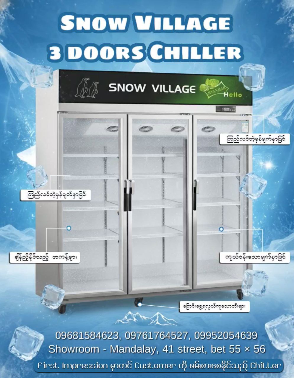 Meditation for Creative Flow